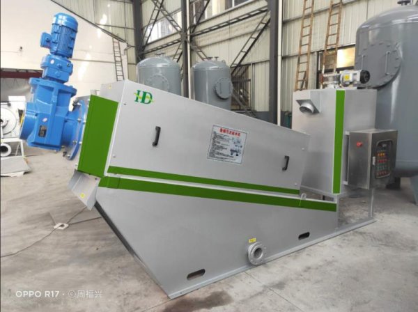 202型疊螺式污泥脫水機(jī)