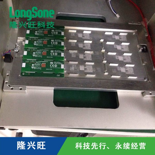 PCBA��ְ��и��ξ�