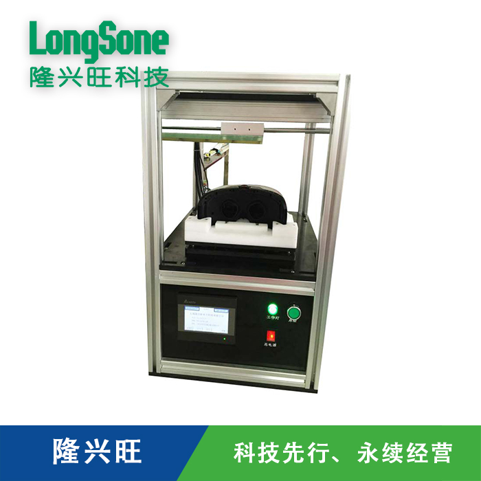 VR3D�۾�Ħ�������ξ�