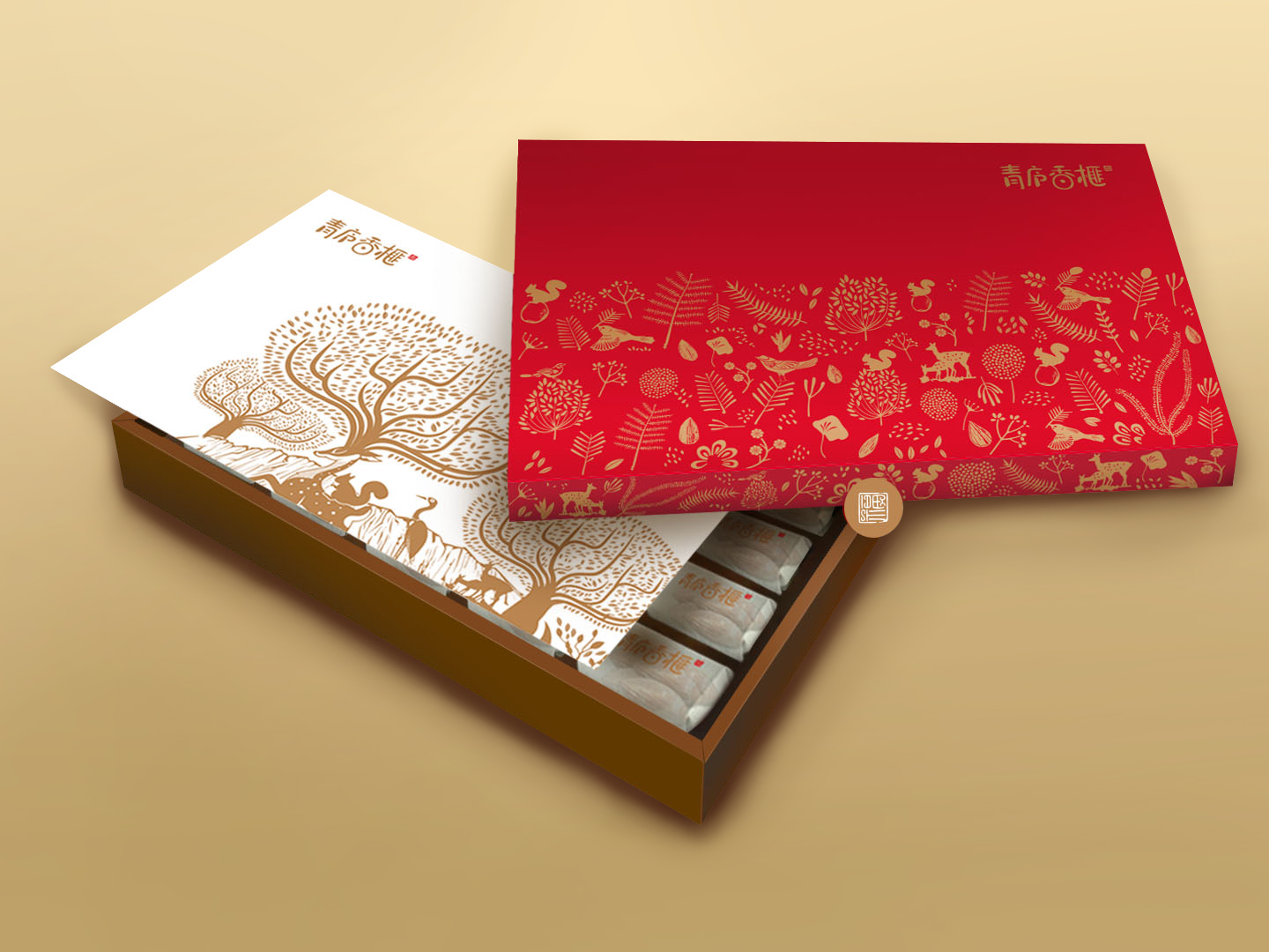 杭州橙思設(shè)計(jì)案例-青廬集團(tuán)-青廬香榧包裝設(shè)計(jì)（紅色節(jié)慶禮盒版）