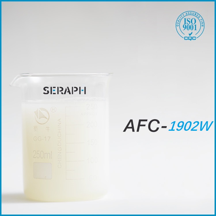 AFC-1902W 有機(jī)硅型涂料油墨工業(yè)消泡劑