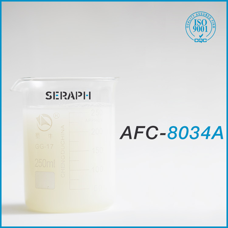 AFC-8034A 礦物油型涂料油墨工業(yè)用消泡劑