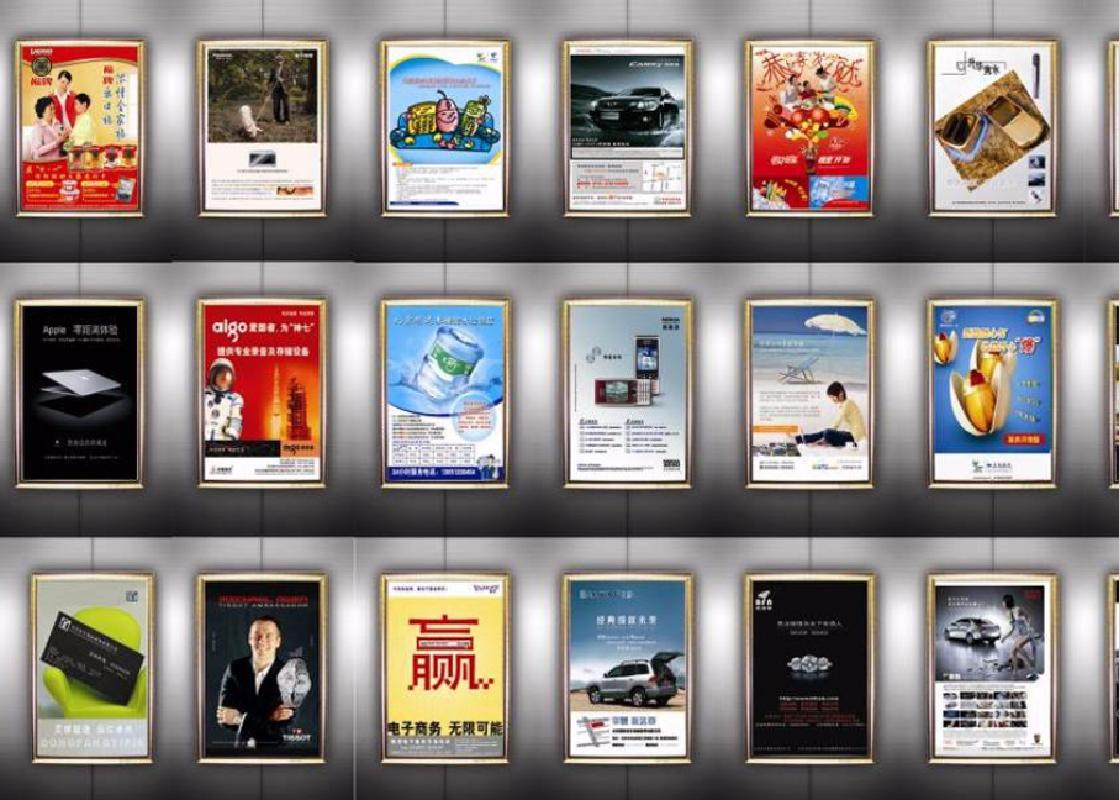 卓揚(yáng) 卓揚(yáng)