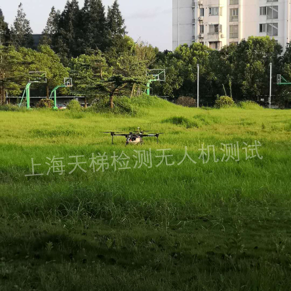 微信圖片_20200903100223.jpg