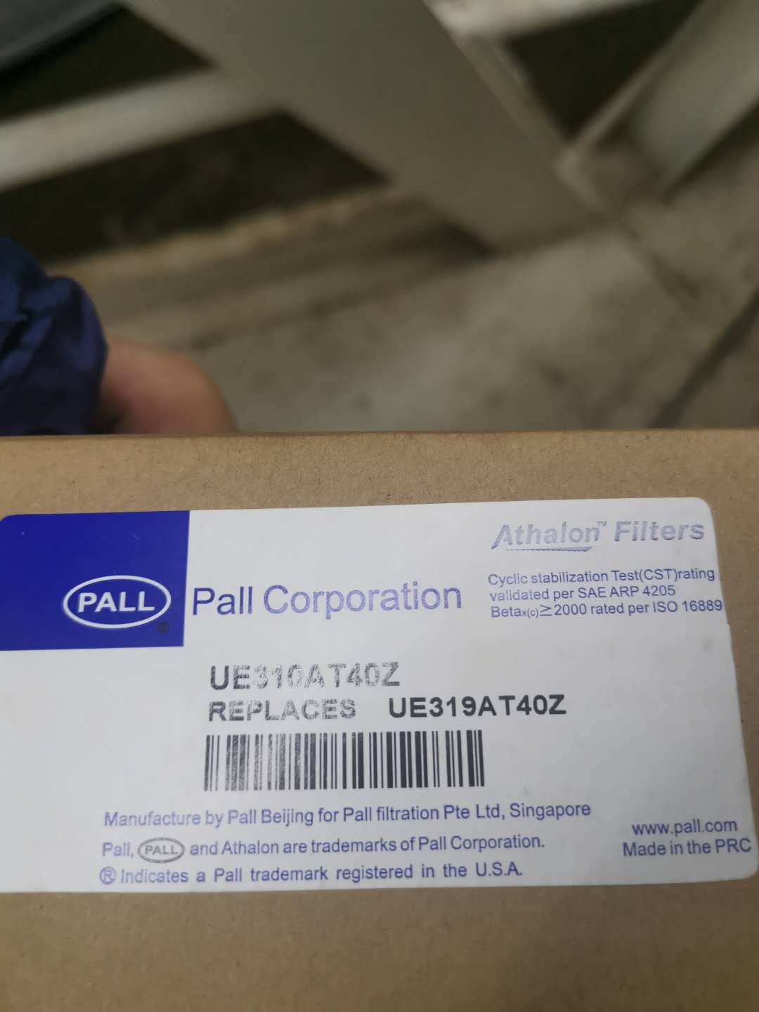 PALL過(guò)濾器UE310AT40Z.jpg