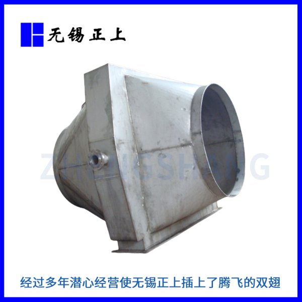 折流板除沫器
