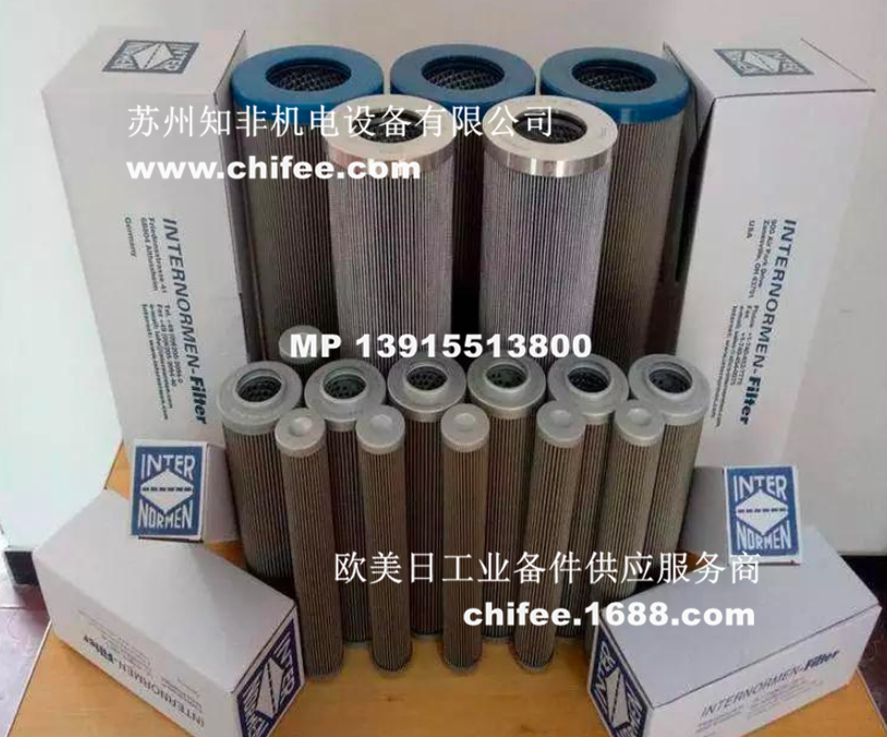 英德諾曼INTERNORMEN濾芯01E.70.10VG.16.S.P過濾器 US.321原裝品質(zhì)US.160