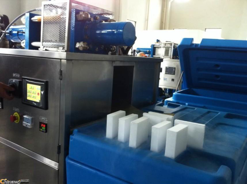 干冰的包裝外面為什么會(huì)有水？