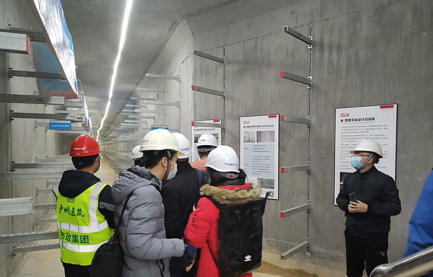 凡祖助力廣花一級公路管廊觀摩會取得圓滿成功