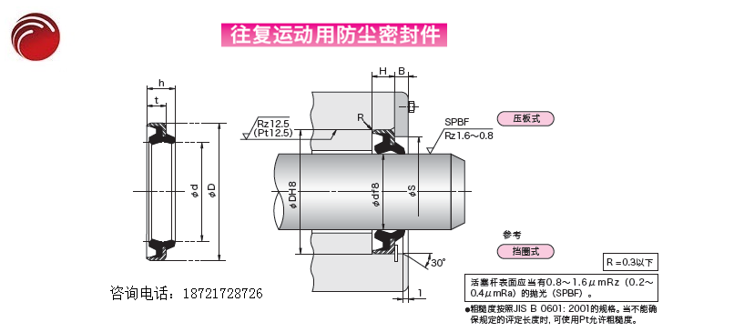 8856fc0bcc57c4e9050324e8174ed06.png 8856fc0bcc57c4e9050324e8174ed06.png