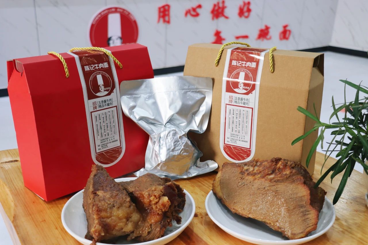 微信图片_20210303140647.jpg 微信图片_20210303140647.jpg