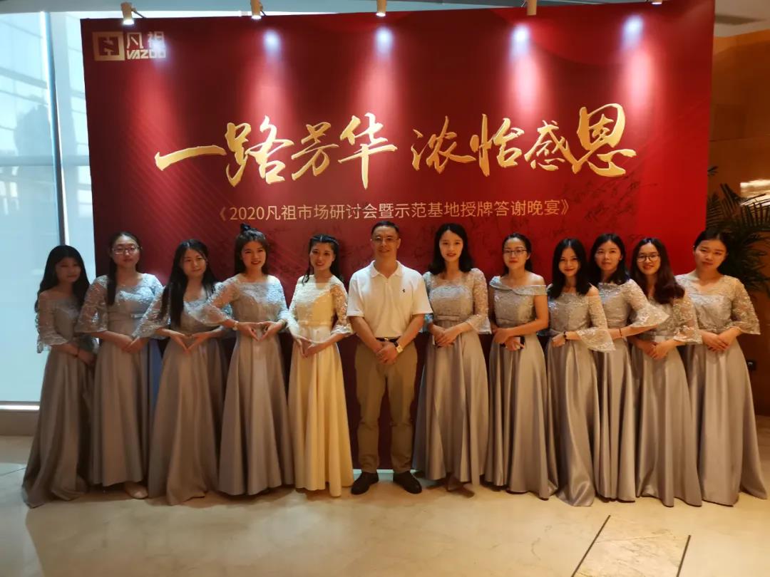 加冕|行業(yè)“裝配式支架產(chǎn)業(yè)示范基地”正式掛牌