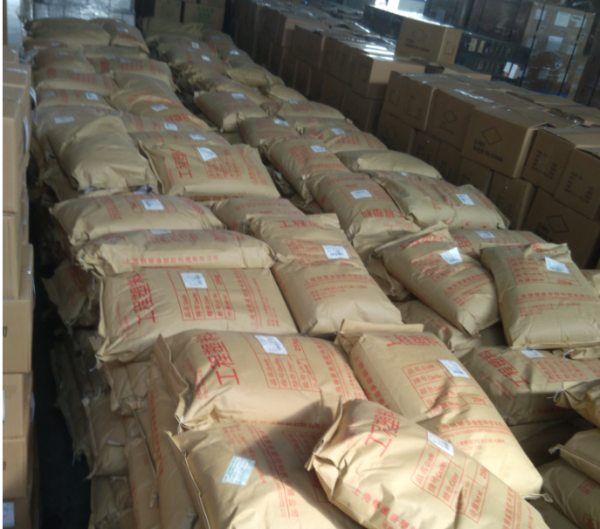 化工原料運(yùn)輸