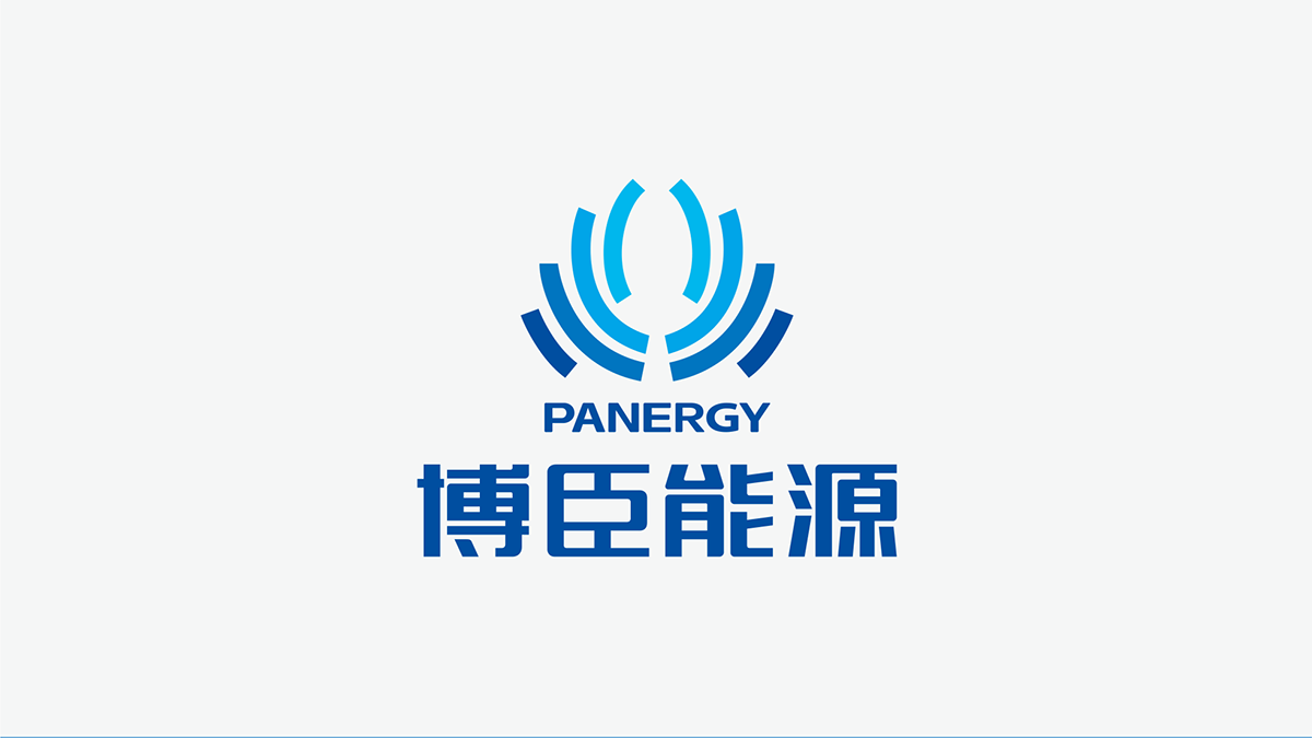 杭州橙思品牌設(shè)計案例-博臣能源品牌提升設(shè)計-新品牌標(biāo)志.png