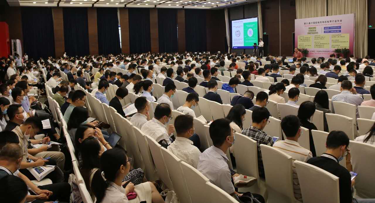 微信圖片_20200917145707.jpg