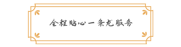 烤鵝加盟