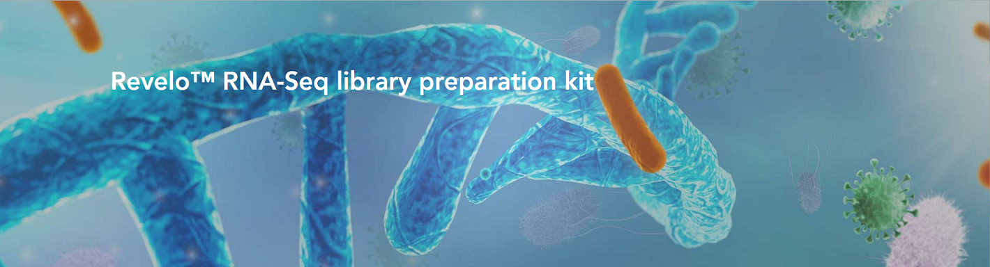 Revelo RNA-Seq, Human rRNA.png