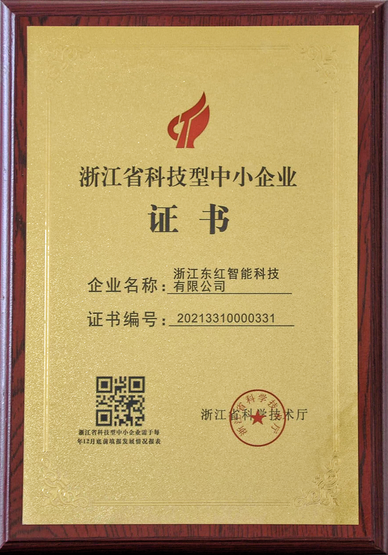 111111111111_副本.png