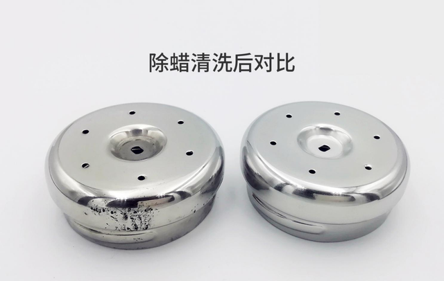 工業(yè)清洗劑的技術(shù)要求有哪些？.png