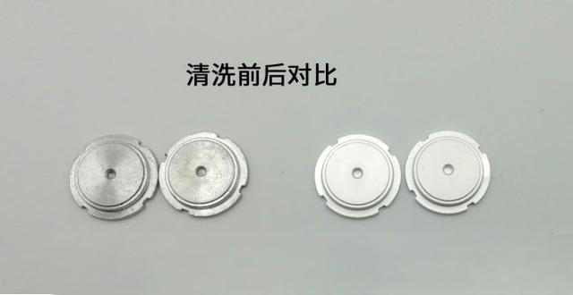 工業(yè)清洗劑的技術(shù)要求有哪些？.png