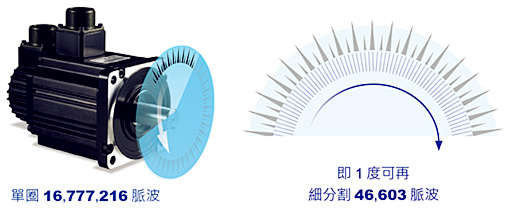 圖片2.png