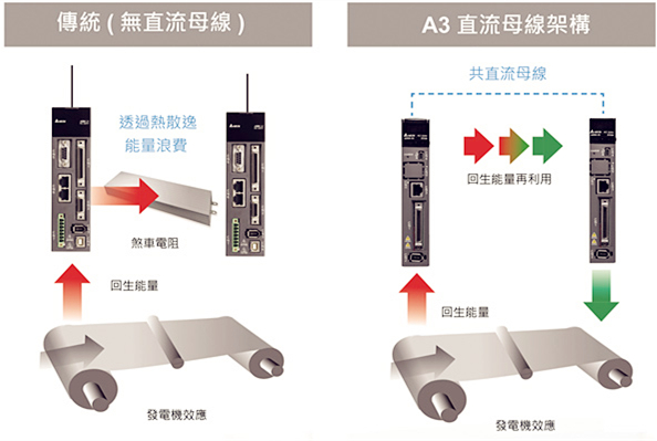圖片9.png