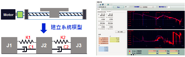 圖片8.png