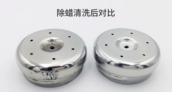 工業(yè)清洗劑的技術(shù)要求有哪些？