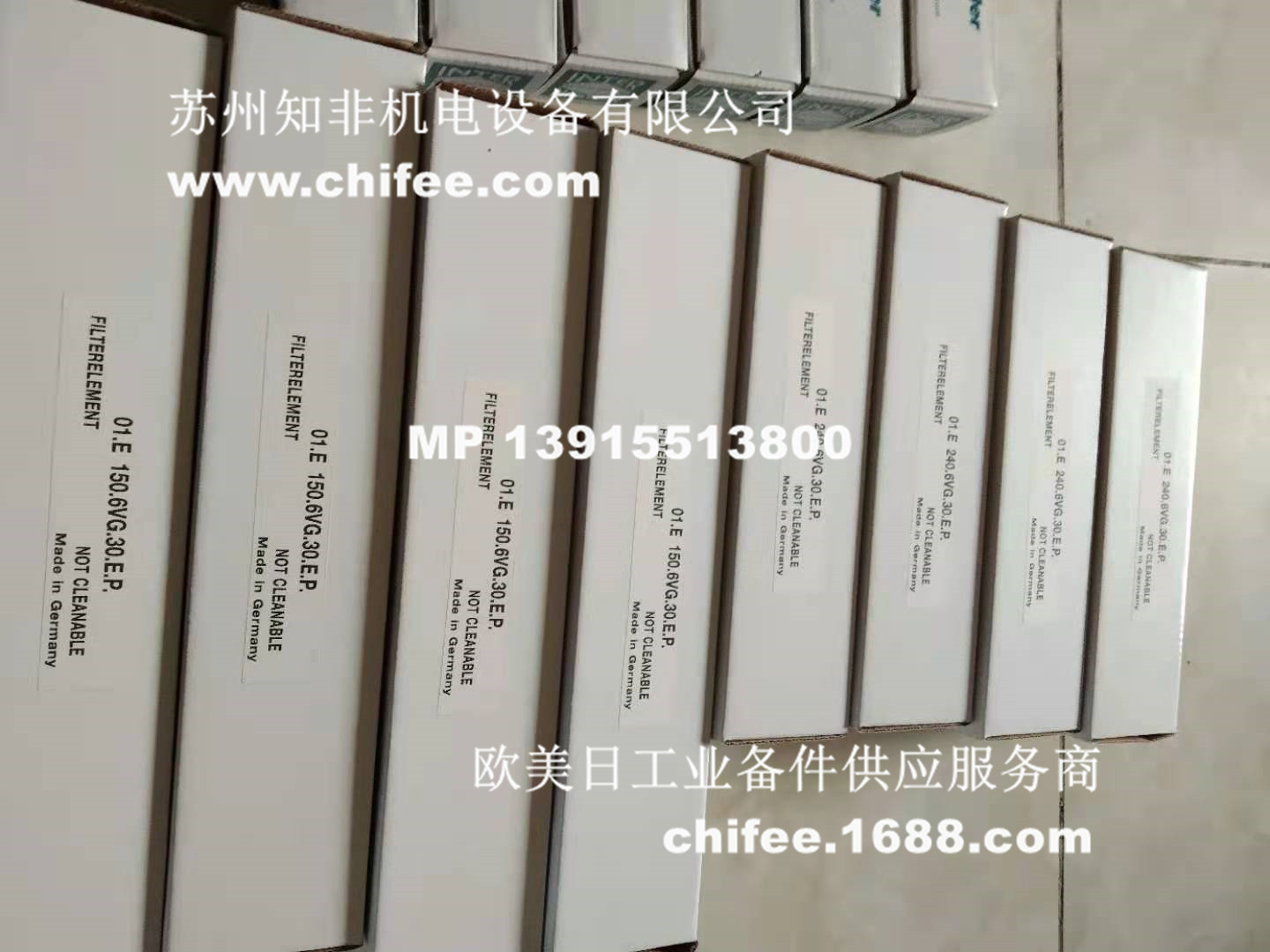 微信圖片_202012281349342.jpg