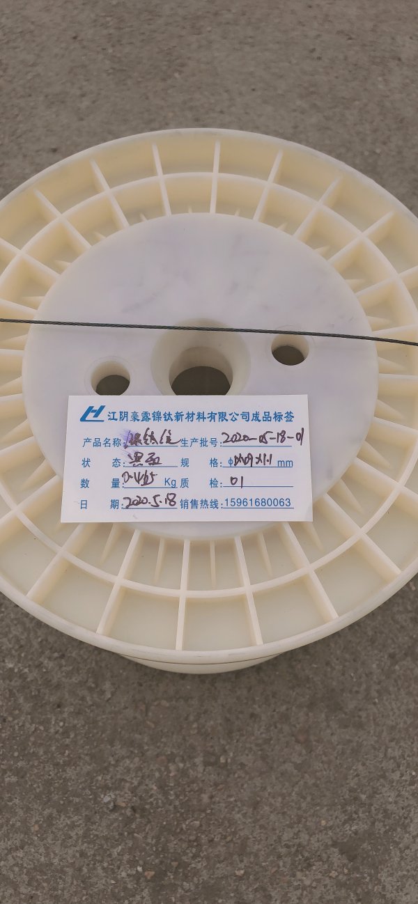 鎳鈦繩02型