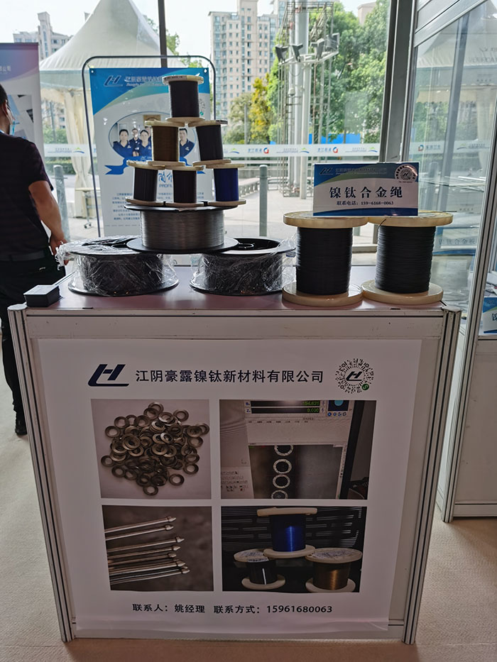 豪露受邀上海世博展會(huì)