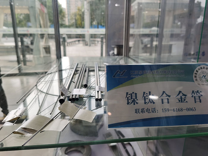 豪露受邀上海世博展會(huì)