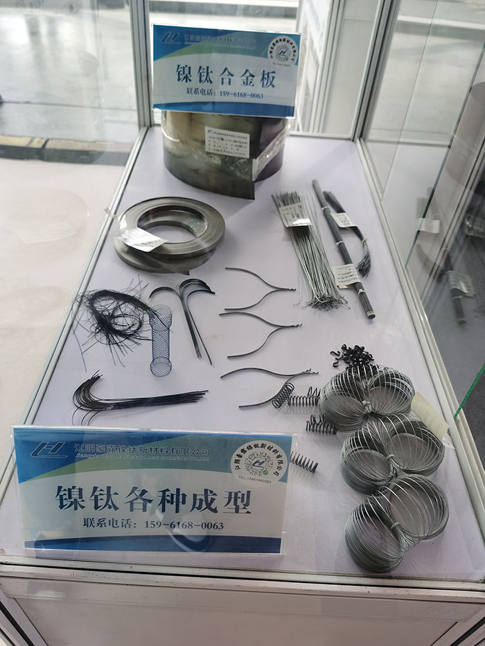 豪露受邀上海世博展會(huì)