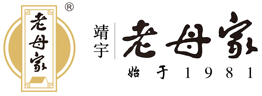 老母家食品有限公司