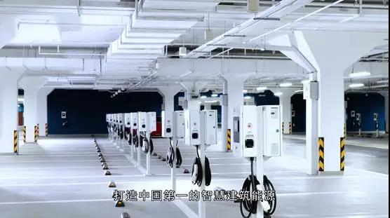 立式充電樁