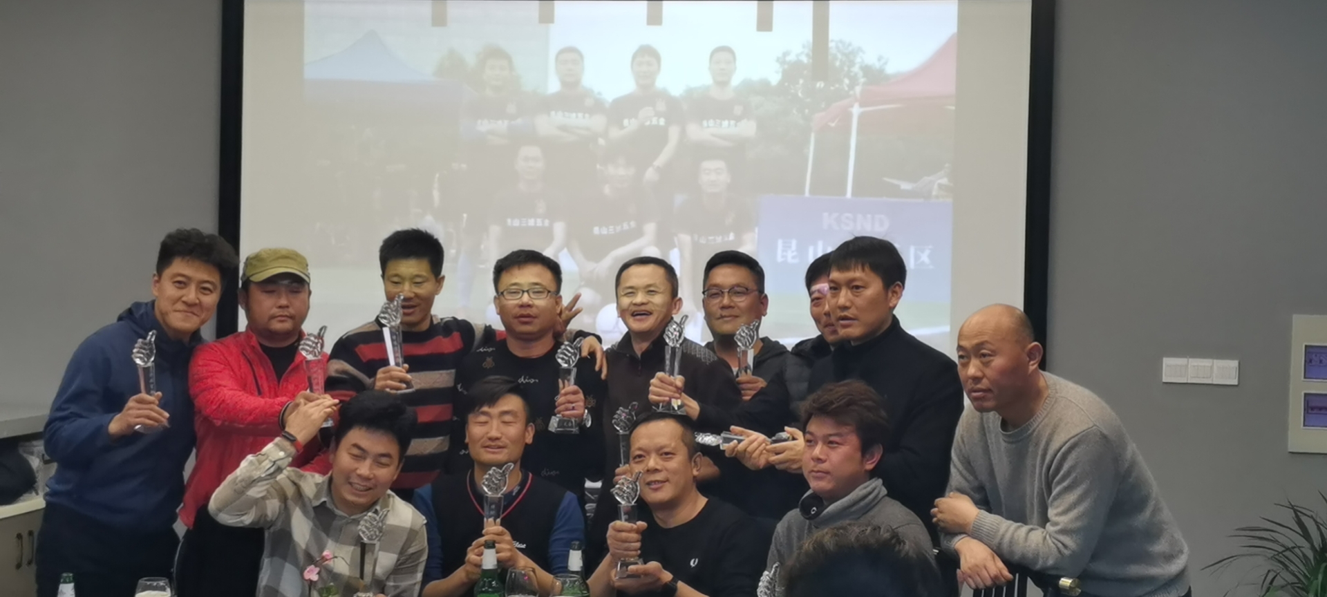 2昆山三慮五金機械有限公司