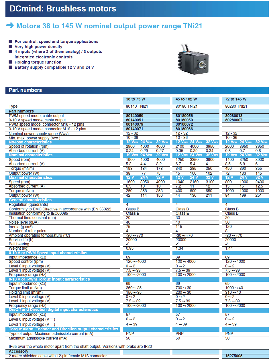 微信圖片_20201230113839.png