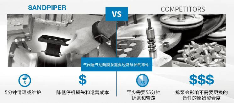 WeChat 截圖_20210308165331.png