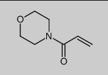 功能性UV單體-ACMO