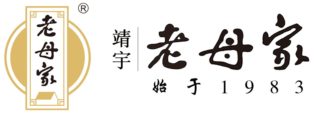 老母家食品有限公司