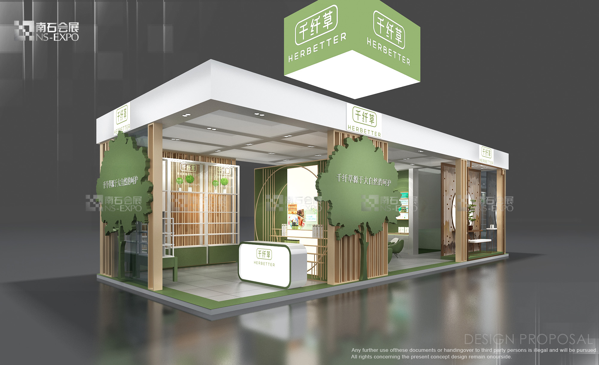 千纖草 15x6 (2).jpg 千纖草 15x6 (2).jpg