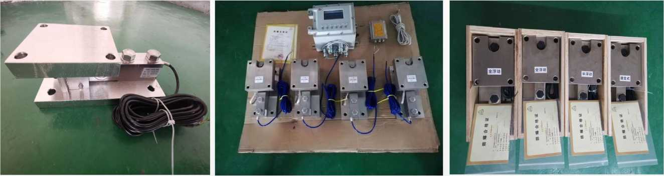 防爆稱重模塊系列