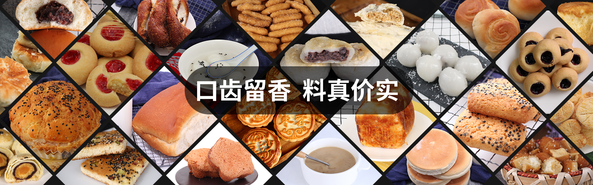 老母家食品有限公司