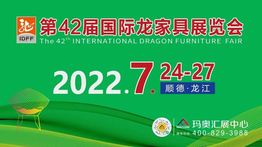 微信圖片_20220717143022.jpg