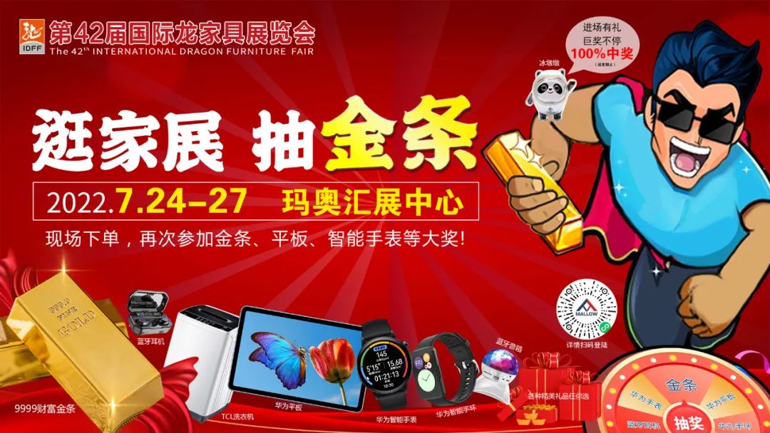微信圖片_20220717143028.jpg