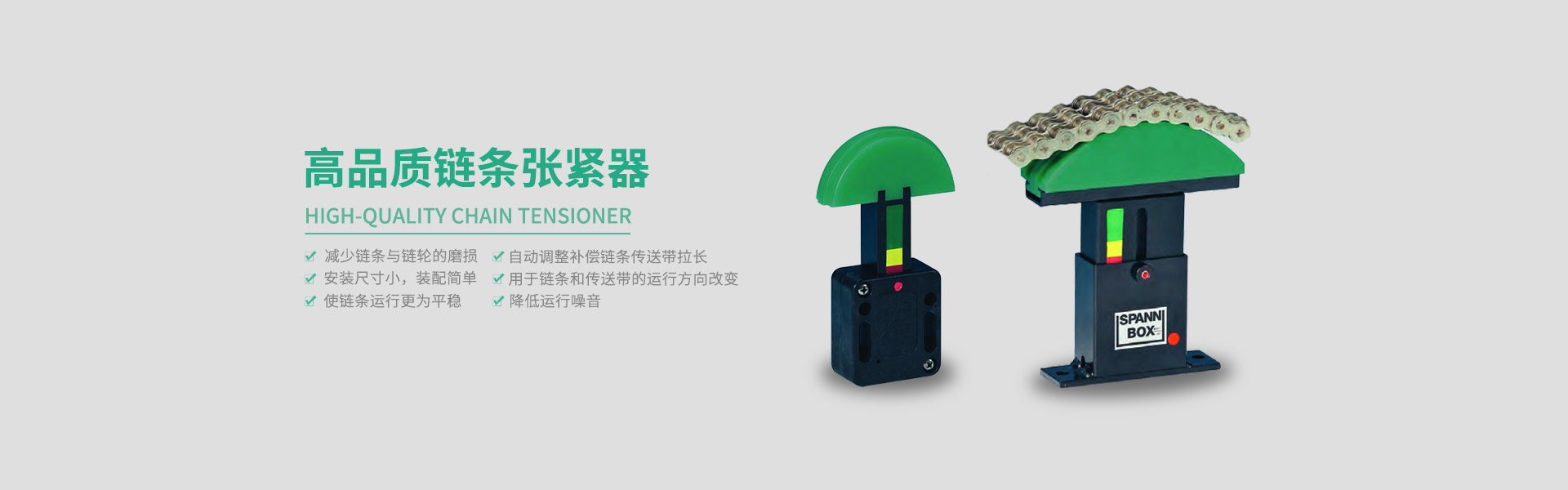 蘇州柯諾維自動(dòng)化科技有限公司