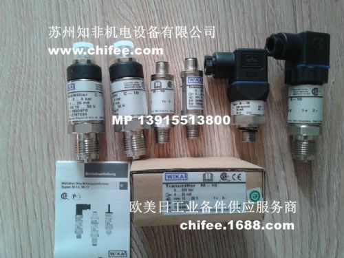 威卡WIKA耐震壓力表213.53.063油壓表PGS23.100+990.22電接點壓力DPGT43.100差壓表現(xiàn)貨