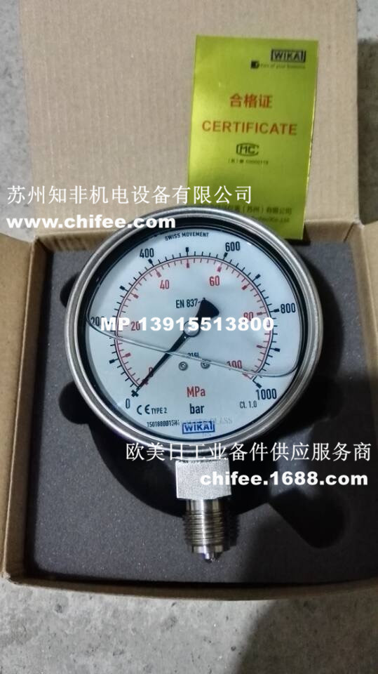 9DE48B835753749F5442832695035A44.jpg