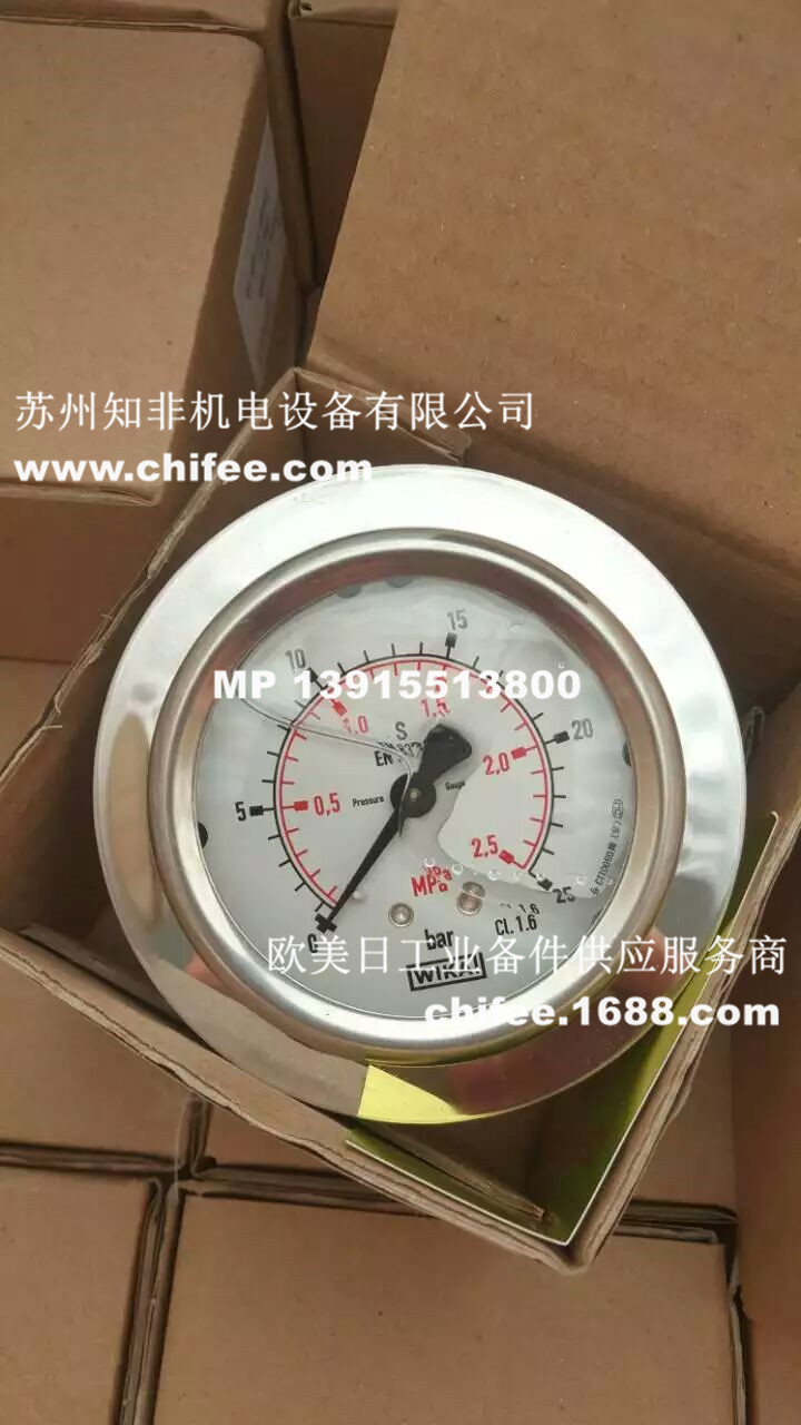 mmexport1461316554591.jpg