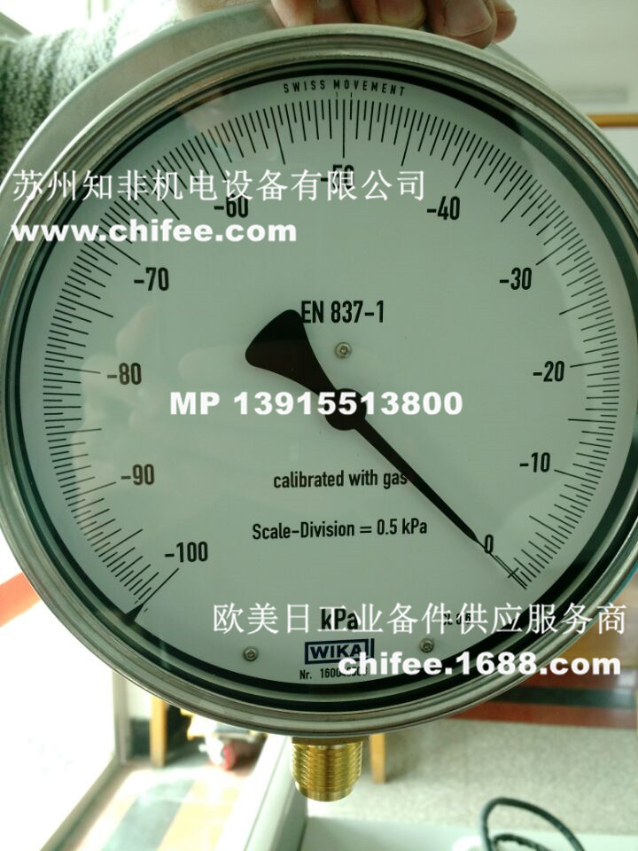 DE5C26E8451AB817E97C812C89934DB8.jpg